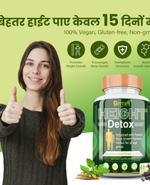 Divyashree Height Detox | Natural Height Growth Medicine