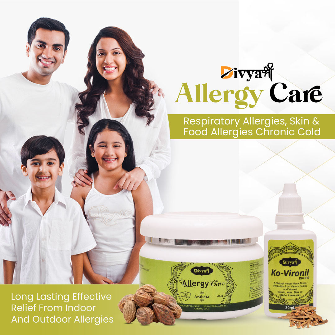 Divyashree Allergy Care Avaleha & Drops