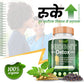 Divyashree Height Detox | Natural Height Growth Medicine