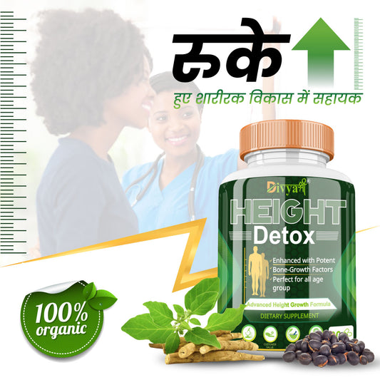 Divyashree Height Detox | Natural Height Growth Medicine